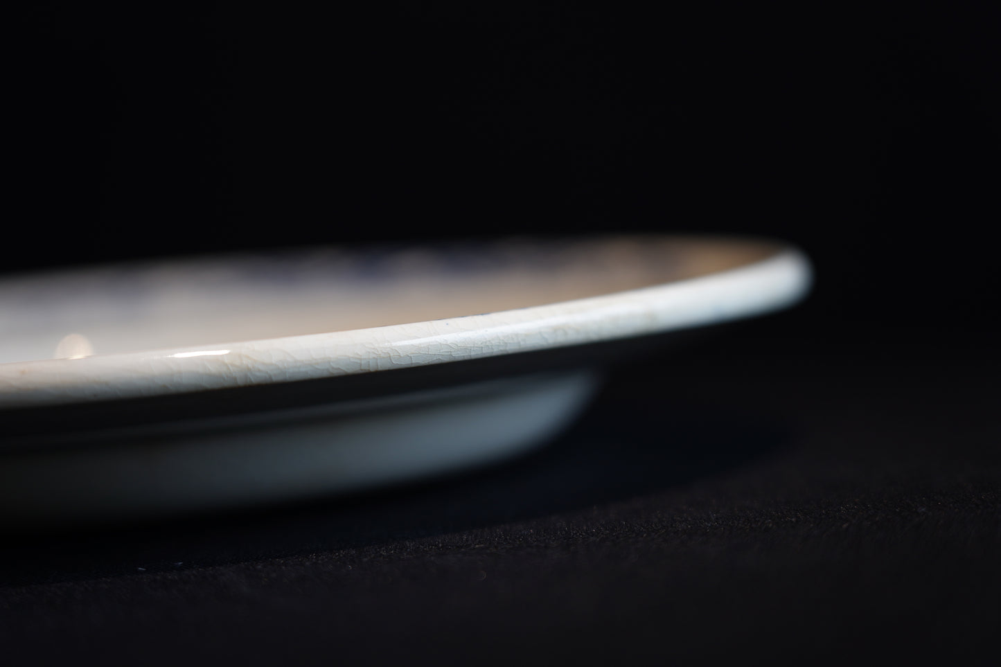 スーププレート クレールフォンテーヌ R030