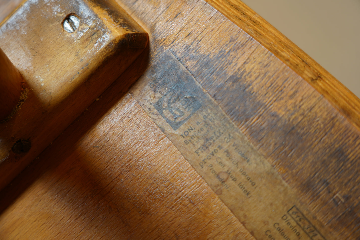 スポークバックチェア F377