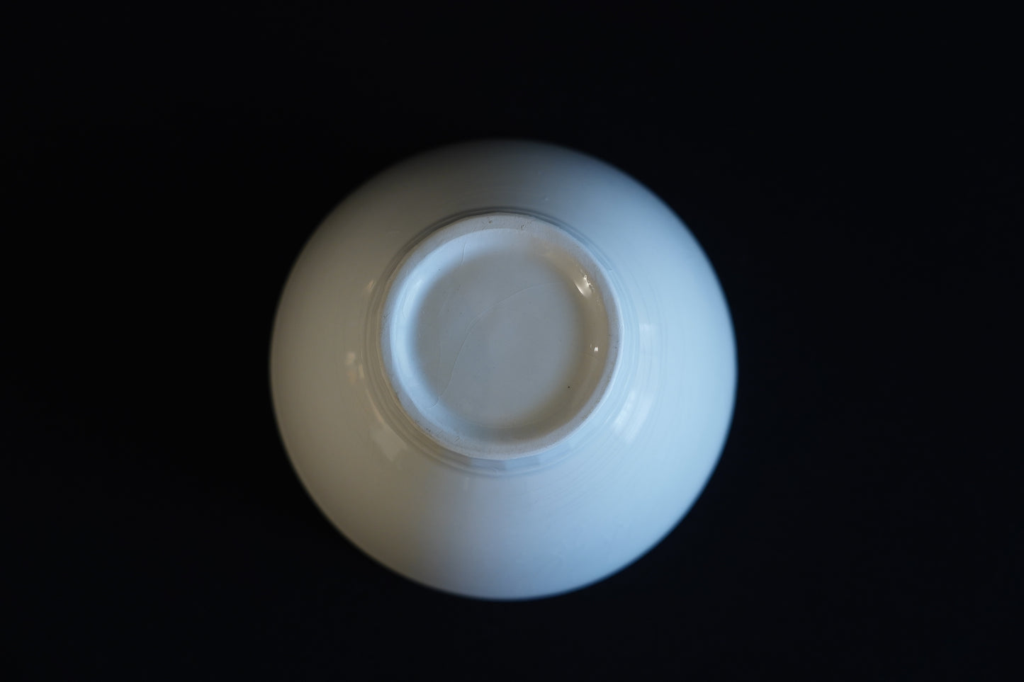 カフェオレボウル ジアン R135-1