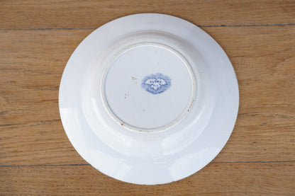スープ皿　No,SPL2608008