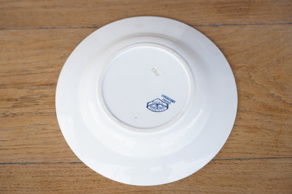 スープ皿　No,SPL2608016