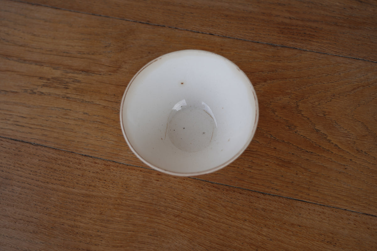 カフェオレボウル　No,CFL2608008