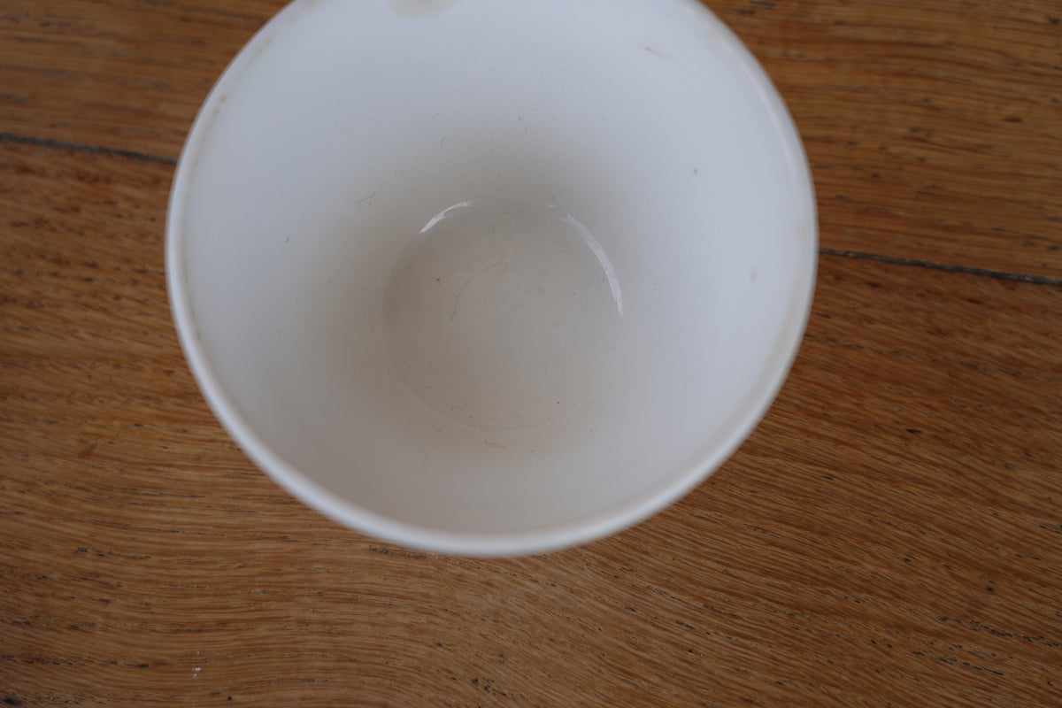 カフェオレボウル　No,CFL2608012