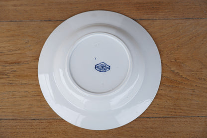 スープ皿　No,SPL2608038