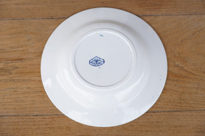 スープ皿　No,SPL2608039