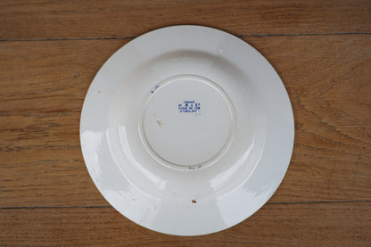 スープ皿　No,SPL2608052