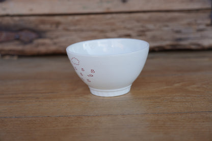 カフェオレボウル　No,CFL2608036