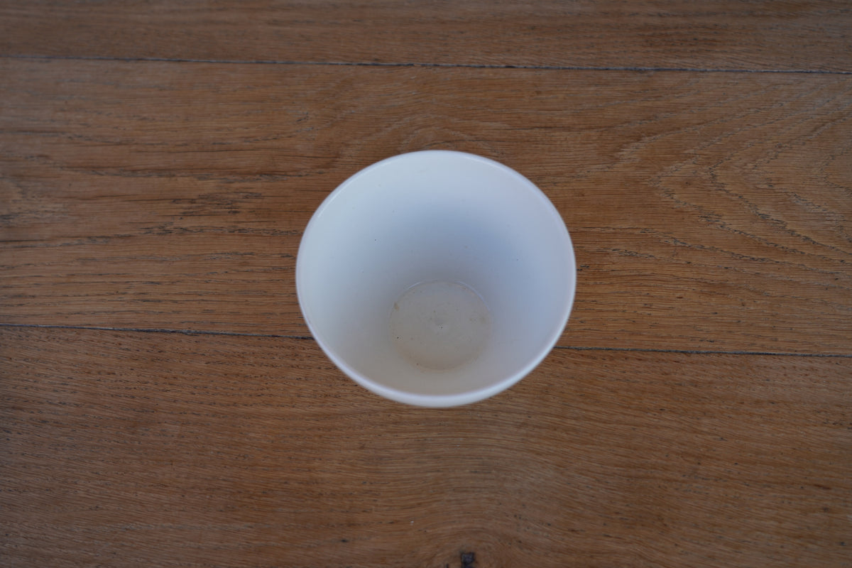 カフェオレボウル　No,CFL2608036