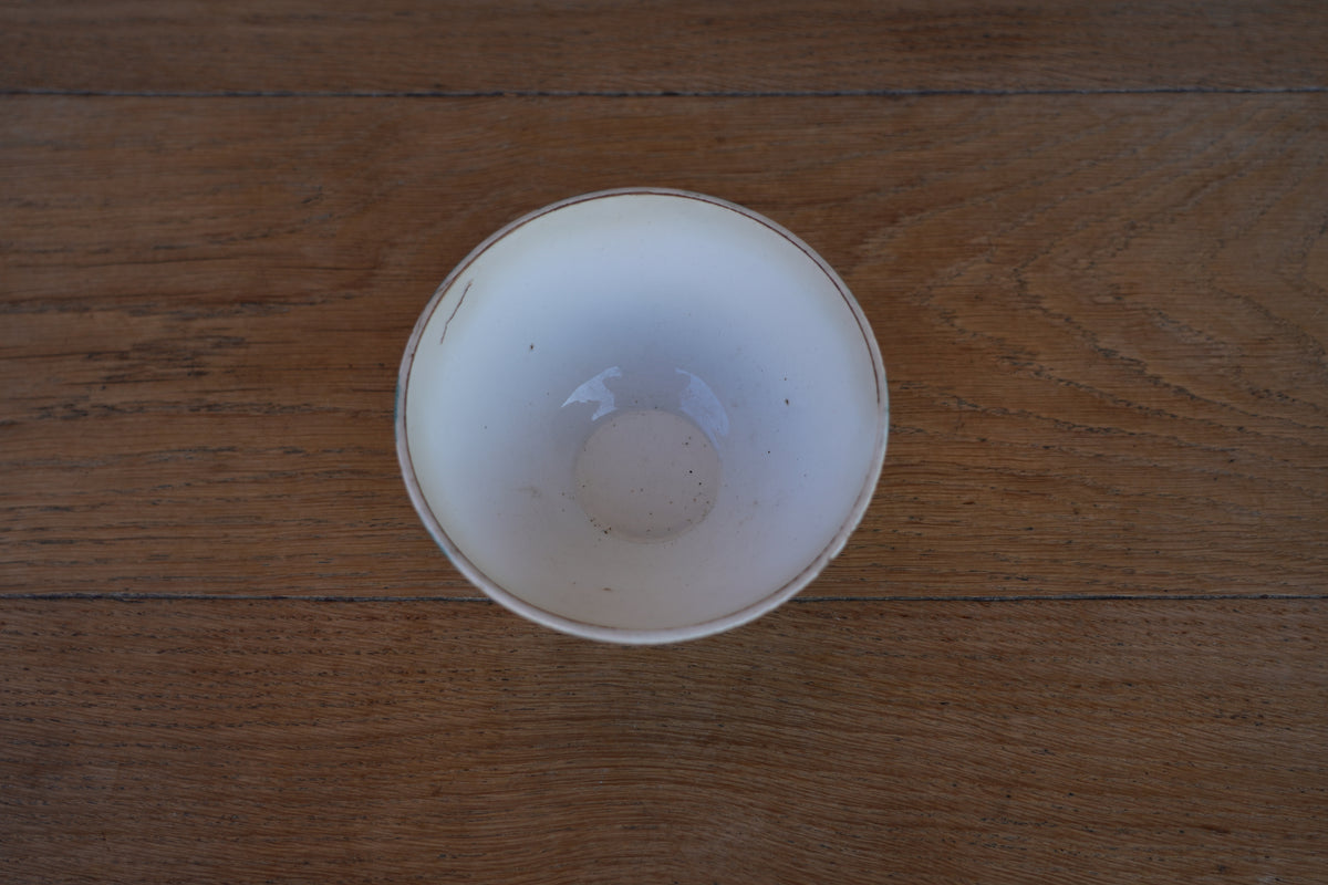 カフェオレボウル　No,CFL2608038
