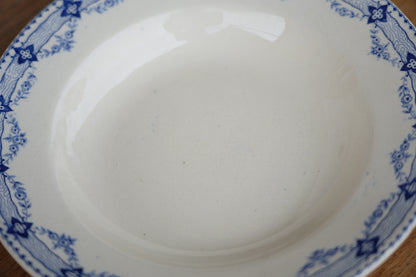 スープ皿　No,SPL2608062