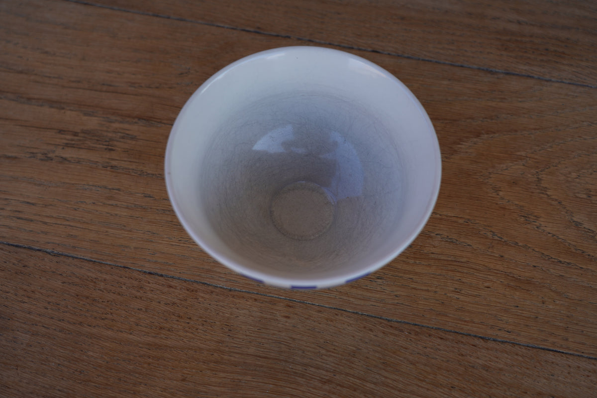 カフェオレボウル　No,CFL2608040