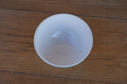 カフェオレボウル　No,CFL2608042