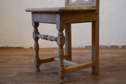 ロレーヌチェア　F270