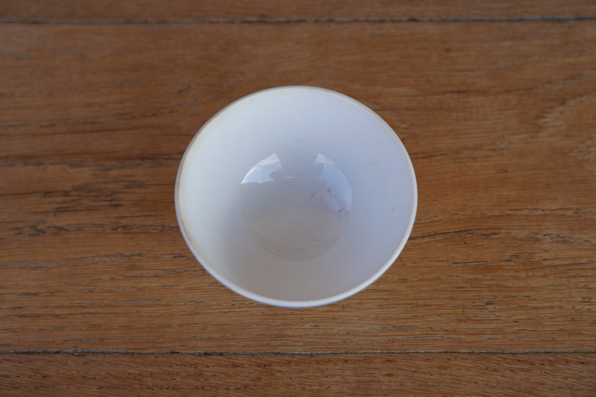 カフェオレボウル　No,CFL2608052