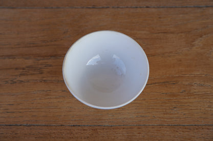 カフェオレボウル　No,CFL2608052