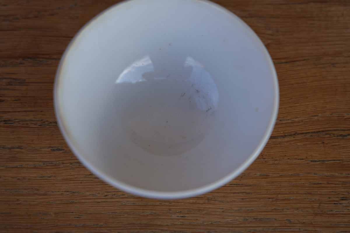 カフェオレボウル　No,CFL2608052