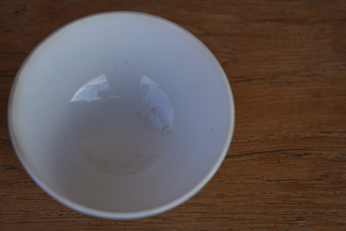 カフェオレボウル　No,CFL2608052