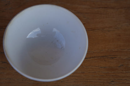 カフェオレボウル　No,CFL2608052