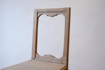 ロレーヌチェア　F243