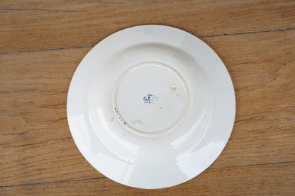 スープ皿　No,SPL2608095