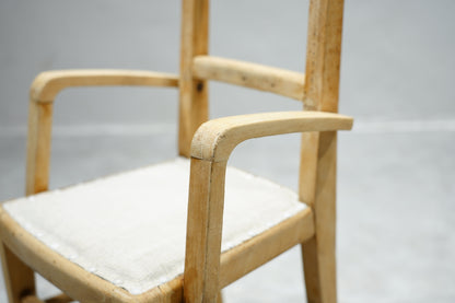 キッズチェア　C285