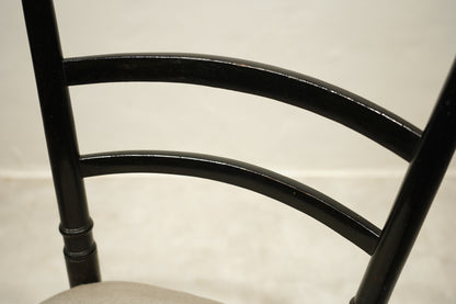 ナポレオンチェア　C358