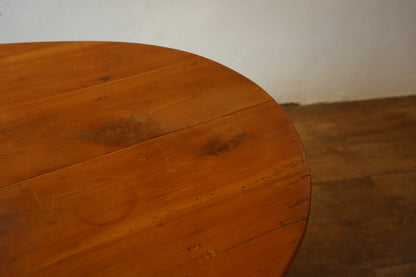 オーバルダイニングテーブル　F367