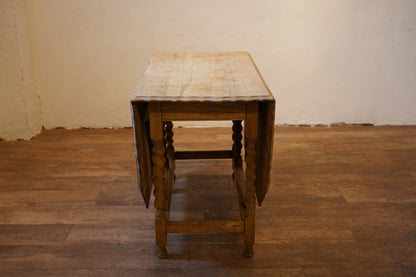 ゲートレッグダイニングテーブル　F374