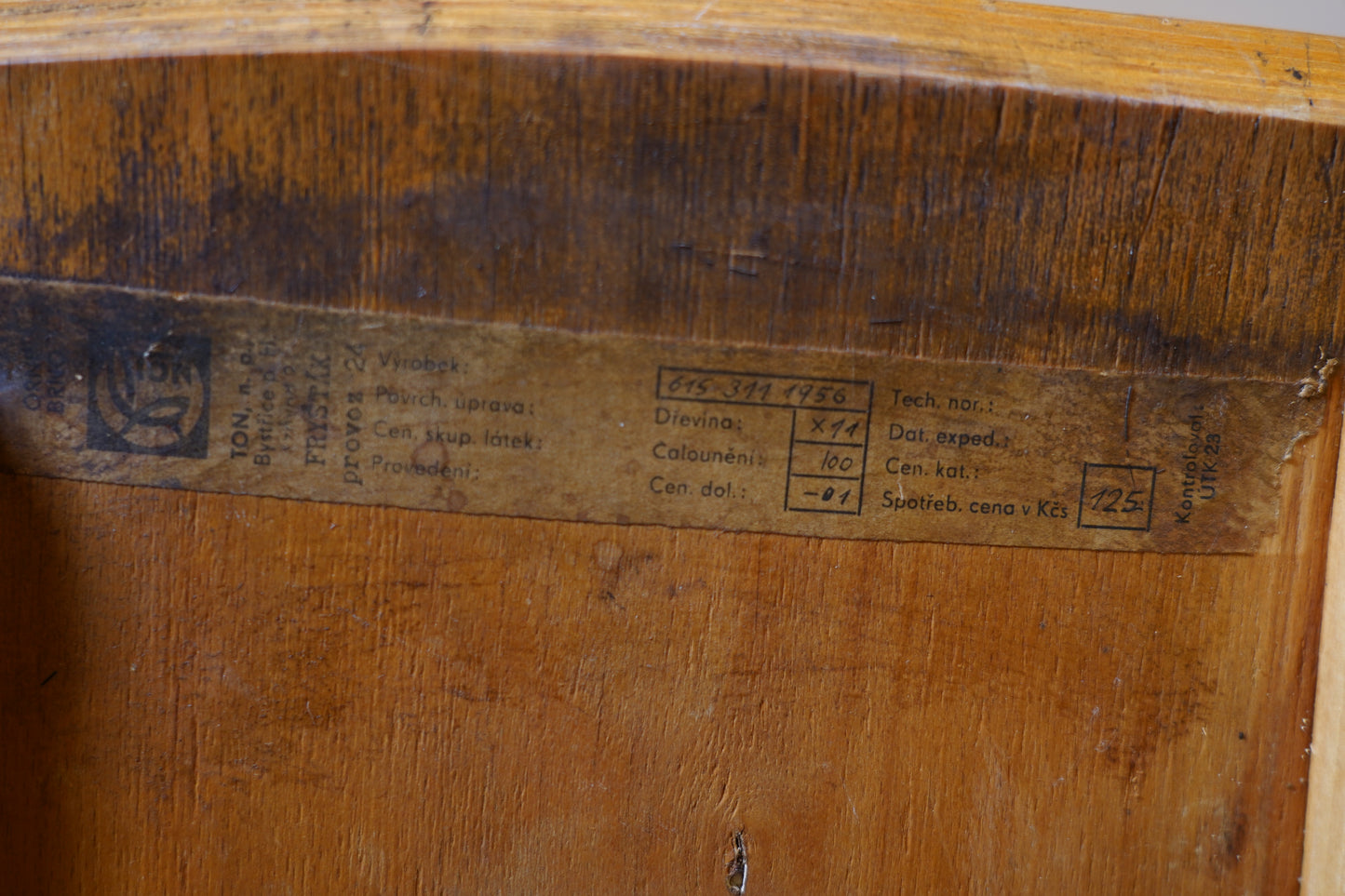 スポークバックチェア　F377